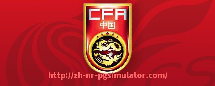 PG电子在线试玩入口-法甲联赛2024-2025赛季最终排名情况及排名变化原因解析