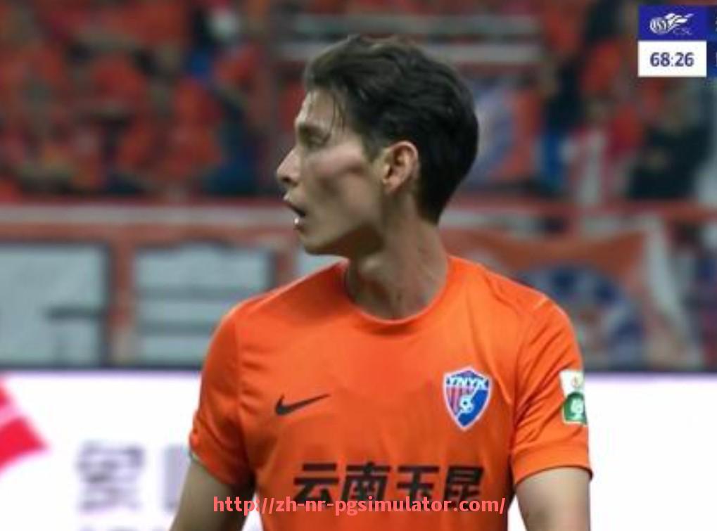 PG电子在线试玩入口-西甲联赛的海外推广策略及其效果分析