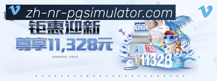 App 展示图