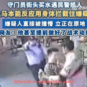 PG电子在线试玩入口-2012赛季火箭队阵容分析：关键球员与战术配置